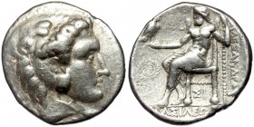 KINGS of MACEDON. ( Silver. 17.26 g. 26 mm) Philip III Arrhidaios. 323-317 BC. AR Tetradrachm .
In the name of Alexander III of Macedon. Uncertain mi...