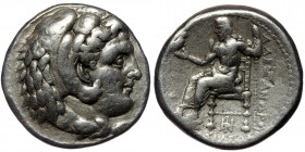 KINGS of MACEDON ( Silver. 17.18 g. 26 mm) Alexander III 'the Great'. 336-323 BC. Ar Tetradrachm 
Contemporary imitation of Babylon mint issue of circ...