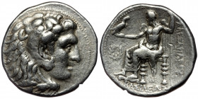 Kingdom of Macedon, ( Silver. 17.21 g. 28 mm) Philip III Arrhidaios AR Tetradrachm. 
Struck under Philotas or Philoxenos, in the name and types of Ale...