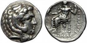 Kingdom of Macedon, ( Silver. 17.01 g. 26 mm) Philip III Arrhidaios AR Tetradrachm. 
Struck under Philotas or Philoxenos, in the name and types of Ale...