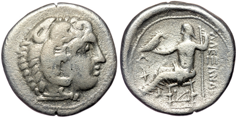 Macedonian Kingdom. (Silver. 14.60 g. 28 mm). Alexander III 'the Great'. Tetradr...