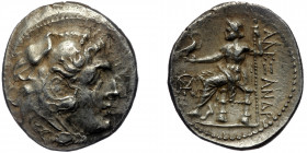 Kingdom of Macedon,( Silver. 4.20 g. 18 mm) Antigonos I Monophthalmos AR Drachm. 
Struck as Strategos of Asia, in the name and types of Alexander III....
