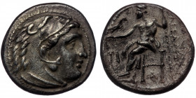KINGS of MACEDON.( Silver. 4.15 g. 17 mm) Philip III Arrhidaios. 323-317 BC. AR Drachm .
 In the name and types of Alexander III. Sardes mint. Struck ...