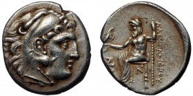 KINGS of MACEDON. ( Silver. 4.25 g. 18 mm) Antigonos I Monophthalmos. As Strategos of Asia, 320-306/5 BC. AR Drachm
In the name and types of Alexander...