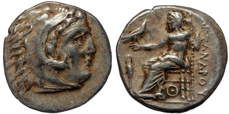 KINGS of MACEDON. ( Silver. 4.13 g. 18 mm) Antigonos I Monophthalmos. As Strateg...