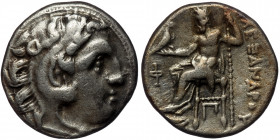 Kingdom of Macedon, ( Silver. 4.32 g.17 mm) Antigonos I Monophthalmos AR Drachm.
Struck as strategos of Asia or king, in the name and types of Alexand...