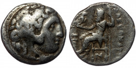 KINGS of MACEDON. ( SIlver. 4.09 g. 18 mm) Antigonos I Monophthalmos. As Strategos of Asia, 320-306/5 BC, 
or king, 306/5-301 BC. AR Drachm In the nam...