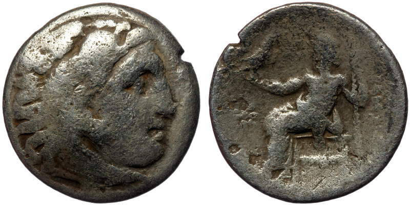 KINGS of MACEDON.(Silver3.80 g. 18 mm) Alexander III 'the Great'. 336-323 BC. AR...