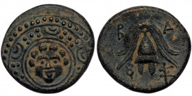 KINGS OF MACEDON.( Bronze. 3.62 g. 17 mm) Philip III Arrhidaios, 323-317 BC. AE
 Salamis, struck under Nikokreon. 
Macedonian shield with gorgoneion o...