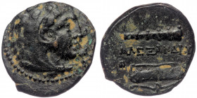 KINGS of MACEDON.( Bronze. 4.91 g. 18 mm) Alexander III 'the Great'. 336-323 BC.AE Unit 
Uncertain mint in Macedon.
Head of Herakles right, wearing li...