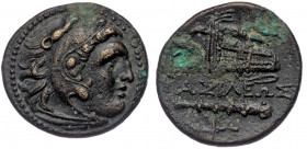 KINGS of MACEDON. ( Bronze. 5.70 g. 20 mm) Philip III Antigonos I Monophthalmos. 323-310 BC. AE Unit 
Uncertain mint in Western Asia Minor.
Head of He...