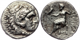 KINGS of MACEDON. ( Silver.3.36 g. 18 mm)Alexander III 'the Great'. 336-323 BC. AR Drachm 
Head of Herakles right, wearing lion's skin.
Rev: Zeus Aëto...