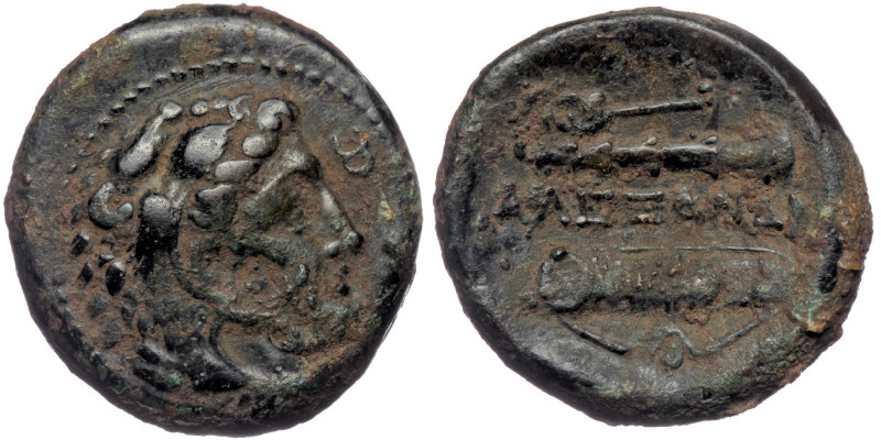 (Bronze, 8,00g, 20mm) KINGS of MACEDON. Philip III Arrhidaios. 323-317 BC. AE Un...