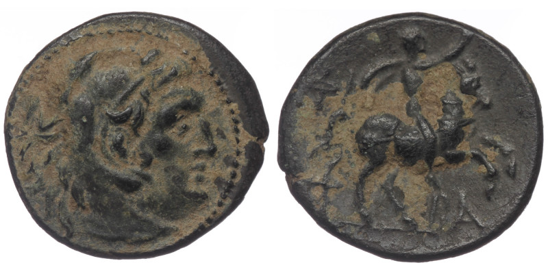 (Bronze, 5,36g, 20mm) KINGS OF MACEDON. Philip III Arrhidaios (323-317 BC) AE, u...