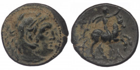(Bronze, 5,36g, 20mm) KINGS OF MACEDON. Philip III Arrhidaios (323-317 BC) AE, uncertain mint in Macedon. 
Obv: Head of Herakles to right, wearing lio...