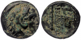 KINGS OF MACEDON (Bronze. 6.50 gr. 19 mm) Alexander III 'the Great' (336-323 BC). Ae. Uncertain mint in Macedon.
Head of Herakles right, wearing lion ...