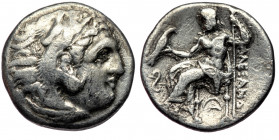 KINGS OF MACEDON (Silver. 3.83 gr. 17 mm) Alexander III 'the Great' (336-323 BC). Drachm. Lampsakos.
Head of Herakles right, wearing lion skin.
Rev: A...