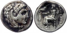 KINGS of MACEDON (Silver. 3.93g .18 mm) Alexander III the Great (336-323 BC) AR drachm, 
Late lifetime or early posthumous issue of Miletus, ca. 325-3...