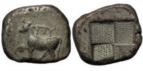 Thrace, Byzantion ( Silver. 14.74 g. 25 mm) AR Tetradrachm/Stater. Circa 387/6-340 BC. 
Bull standing to left atop dolphin;
Rev: Stippled quadripartit...