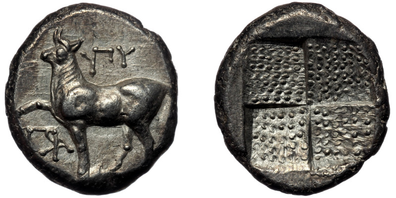 THRACE. Byzantion. ( Silver. 3.65 g. 14 mm) Drachm (Circa 387/6-340 BC). AR
Bull...