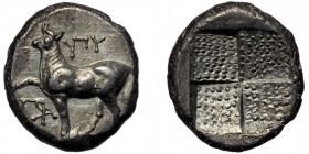 THRACE. Byzantion. ( Silver. 3.65 g. 14 mm) Drachm (Circa 387/6-340 BC). AR
Bull standing left on dolphin left; monogram to left and above.
Rev: Stipp...