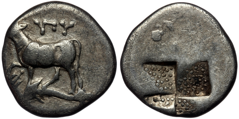 THRACE. Byzantion. ( Silver.3.65 g. 16 mm)) Drachm (Circa 387/6-340 BC). AR
Bull...