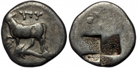 THRACE. Byzantion. ( Silver.3.65 g. 16 mm)) Drachm (Circa 387/6-340 BC). AR
Bull standing left on dolphin left; 
Rev: Grained windmill incuse.
SNG BM ...