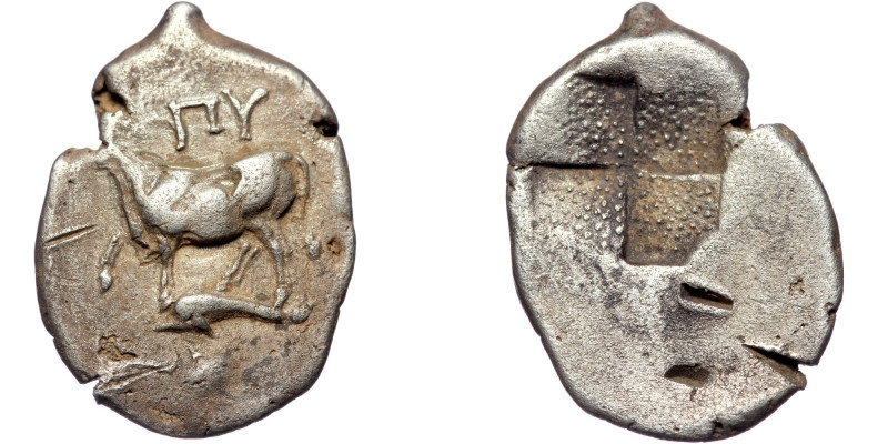 THRACE. Byzantion. ( Silver. 5.01 g. 17 mm)) Drachm (Circa 387/6-340 BC). AR
Bul...
