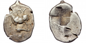 THRACE. Byzantion. ( Silver. 5.01 g. 17 mm)) Drachm (Circa 387/6-340 BC). AR
Bull standing left on dolphin left; 
Rev: Grained windmill incuse.
SNG BM...