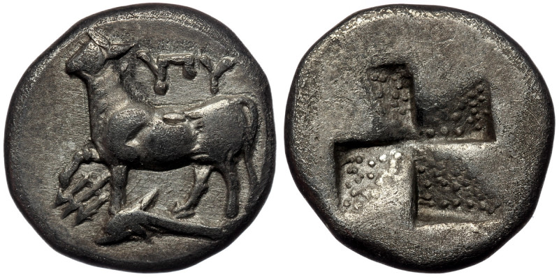 THRACE. Byzantion. ( Silver.3.67 g. 15 mm) Drachm (Circa 387/6-340 BC). AR
Bull ...