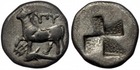 THRACE. Byzantion. ( Silver.3.67 g. 15 mm) Drachm (Circa 387/6-340 BC). AR
Bull standing left on dolphin left; monogram trident front
Rev: Grained win...