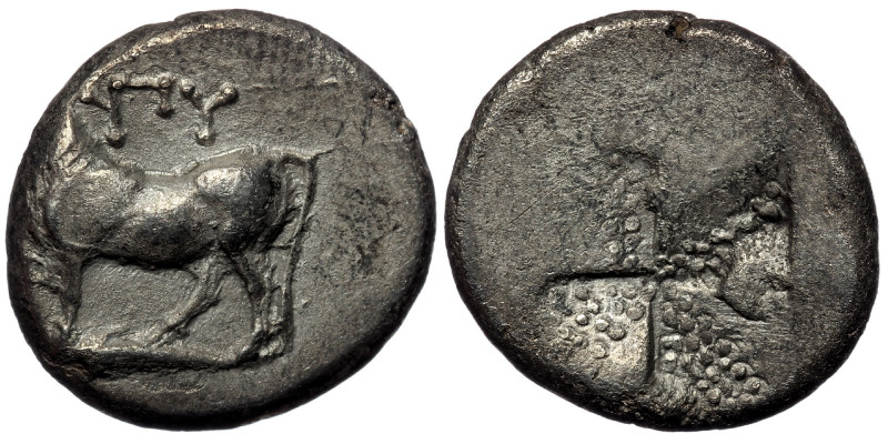 THRACE. Byzantion. ( Silver.3.64 g. 15 mm) Drachm (Circa 387/6-340 BC). AR
Bull ...