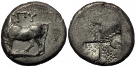 THRACE. Byzantion. ( Silver.3.64 g. 15 mm) Drachm (Circa 387/6-340 BC). AR
Bull standing left on dolphin left; 
Rev: Grained windmill incuse.
SNG BM B...