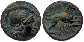 KINGS OF THRACE. ( Bronze. 5.34 g. 19 mm) Lysimachos, 305-281 BC. Lysimacheia. 
Head of Athena to right, wearing crested Attic helmet. 
Rev. ΒΑΣΙΛΕΩΣ ...