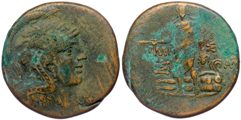 PONTOS. Amisos. ( Bronze. 18.73 g. 31 mm) Time of Mithradates VI Eupator 120-63 ...