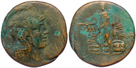 PONTOS. Amisos. ( Bronze. 18.73 g. 31 mm) Time of Mithradates VI Eupator 120-63 BC. AE
Helmeted head of Athena right
Rev: AMI-[ΣOY], Perseus standing ...