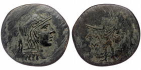 PONTOS. Amisos. ( Bronze.18,74 . 33 mm ) Time of Mithradates VI Eupator 120-63 BC. AE
Helmeted head of Athena right
Rev: AMI-[ΣOY], Perseus standing f...