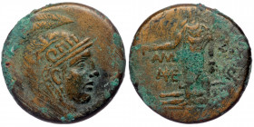 PONTOS. Amisos. ( Bronze. 18.92 g. 29 mm) Time of Mithradates VI Eupator 120-63 BC. AE
Helmeted head of Athena right
Rev: AMI-[ΣOY], Perseus standing ...