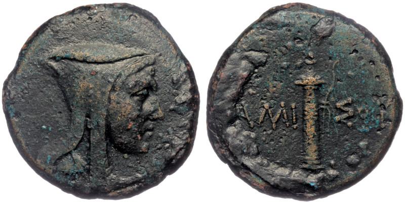 PONTOS, Amisos. ( Bronze. 21.07 g. 29 mm) Circa 100-95 BC. Time of Mithradates V...