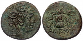 Pontos, Amisos.( Bronze. 8.68 g. 23 mm) Time of Mithradates VI Eupator circa 120-63 BC, AE 
Head of Dionysos right, wearing ivy wreath
Rev: AMIΣOV - t...