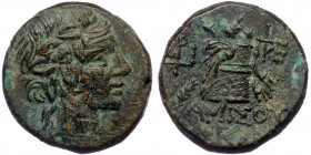 Pontos, Amisos. ( Bronze. 7.54 g. 20 mm) Time of Mithradates VI Eupator circa 120-63 BC, AE 
Head of Dionysos right, wearing ivy wreath
Rev: AMIΣOV - ...
