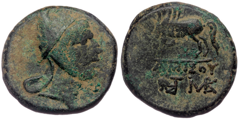 Pontos. Amisos. ( Bronze. 13.99 g. 24 mm) Time of Mithradates VI Eupator circa 1...