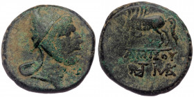 Pontos. Amisos. ( Bronze. 13.99 g. 24 mm) Time of Mithradates VI Eupator circa 120-63 BC.
Head of Perseus right, wearing Phrygian cap.
Rev: AMIΣOY, Pe...