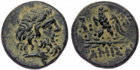 PONTOS. Amisos.( Bronze. 8.42 g. 20 mm) Time of Mithradates VI Eupator, circa 100-85 BC. AE 
Laureate head of Zeus to right.
Rev. AMIΣOY Eagle standin...