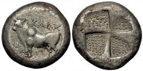 Bythinia, Calchedon. (Silver. 14.75 gr. 22 mm) Stater/Tetradrachm. Circa 367-340 BC
 KAΛX Bull standing left, in left field, A and kerykeion. 
Rev. Qu...