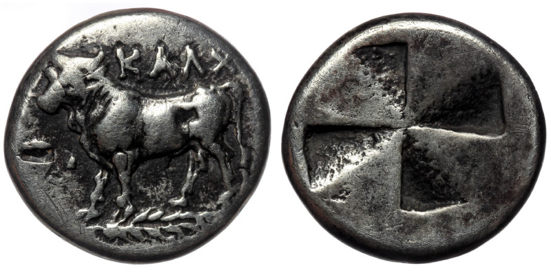 Bithynia, Calchedon ( Silver. 5.30 g. 18 mm) Drachm circa 387-340 BC AR
Bull sta...