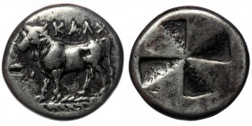 Bithynia, Calchedon ( Silver. 5.30 g. 18 mm) Drachm circa 387-340 BC AR
Bull standing left on barley ear.
 Rev. Quadripartite incuse square. 
SNG Cope...