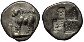 BITHYNIA. Calchedon. ( Silver. 3.71 g. 16 mm) Drachm Circa 367-340 BC
Bull standing left on ear of grain, kerykeion in front.
Rev: Grained windmill in...