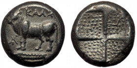 BITHYNIA. Calchedon. ( Silver.3.67 g. 13 mm) ) Drachm Circa 367-340 BC
Bull standing left on ear of grain,
Rev: Grained windmill incuse.
SNG v. Aul. 4...
