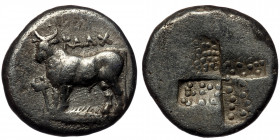 BITHYNIA. Calchedon. ( Silver.3.70 g. 16 mm) ) Drachm Circa 367-340 BC
Bull standing left on ear of grain,
Rev: Grained windmill incuse.
SNG v. Aul. 4...